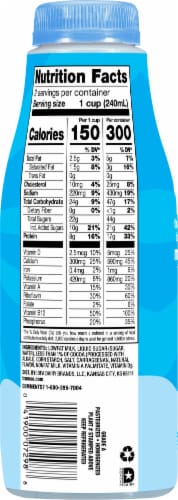 TruMoo 1% Lowfat Chocolate Milk Perspective: right