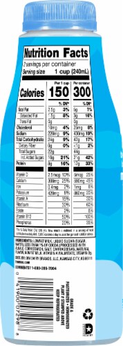 TruMoo 1% Lowfat Chocolate Milk Perspective: right