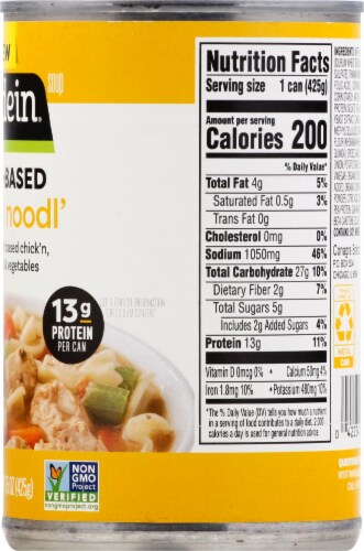 Gardein® Vegan Plant-Based Chick'n Noodl' Soup Perspective: right