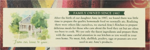 Amy's® Gluten Free Cheese Enchilada Frozen Meal Perspective: right