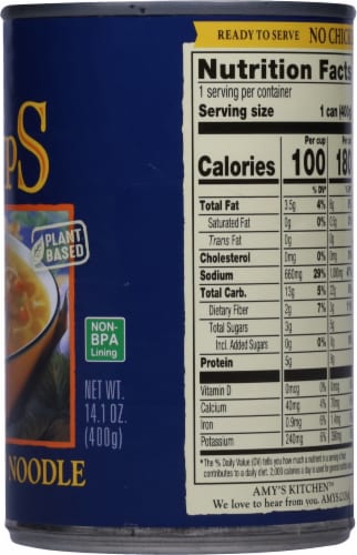 Amy's® Organic No Chicken Noodle Soup Perspective: right