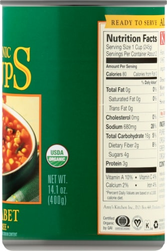 Amy's® Organic Low Fat Alphabet Soup Perspective: right