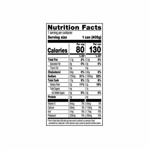 Amy's Organic Low Fat Chunky Vegetable Soup Perspective: right