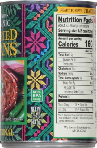 Amy's Organic Refried Beans Perspective: right