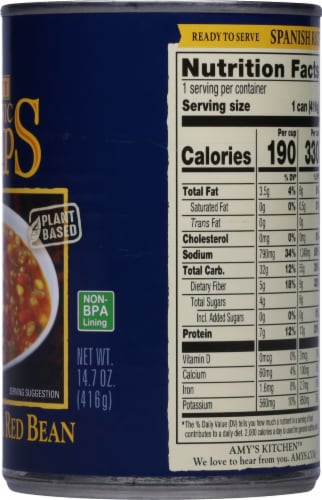 Amy's® Organic Hearty Spanish Rice & Red Beans Soup Perspective: right