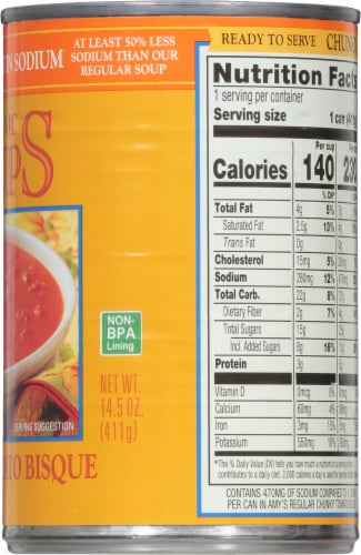 Amy's® Organic Low Sodium Chunky Tomato Bisque Soup Perspective: right