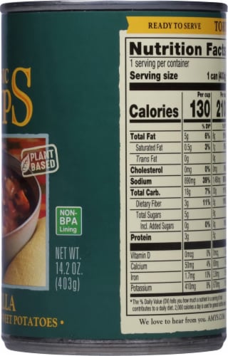 Amy's® Organic Tortilla Soup Perspective: right