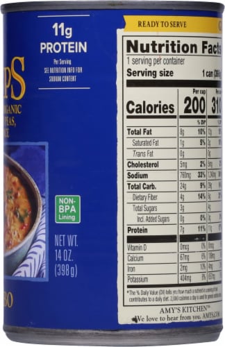 Amy's® Gumbo Perspective: right