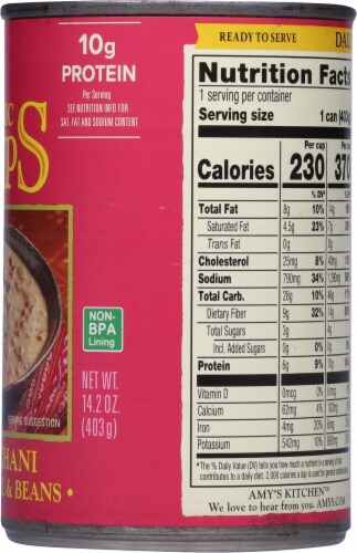 Amy's® Organic Del Makhani Creamy Lentil & Beans Soup Perspective: right