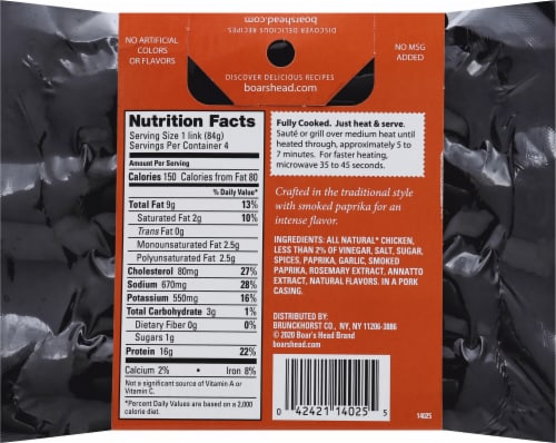 Boar's Head Chorizo Chicken Sausage Perspective: right