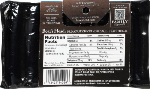 Boar’s Head Traditional Breakfast Chicken Sausage Perspective: right