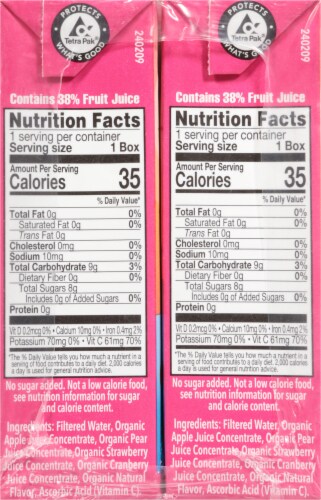 Lakewood® Littles Organic Fruit Punch Juice Boxes Perspective: right