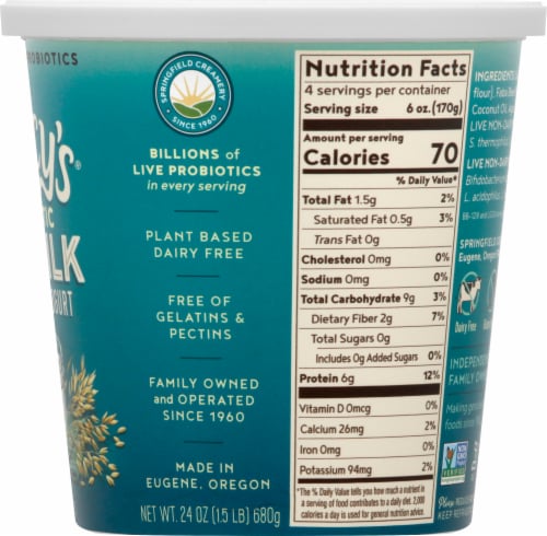 Nancy's® Plain Dairy Free Probiotic Oat Milk Yogurt Tub Perspective: right