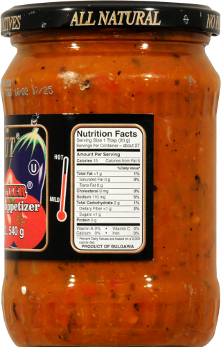 Zergut Hot Peppetizer Roasted Pepper Appetizer Perspective: right