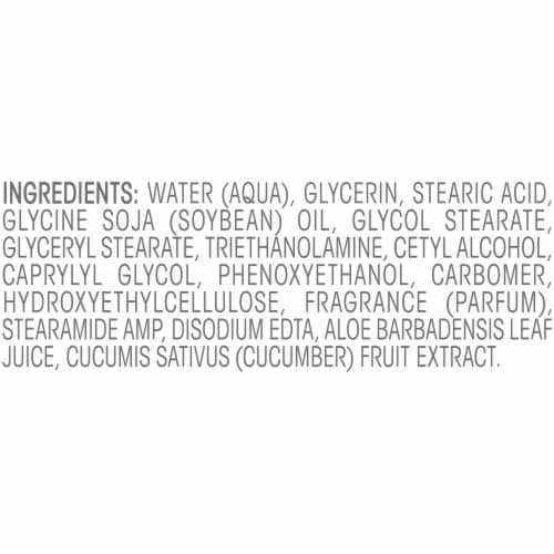 Suave Skin Solutions Soothing with Aloe Body Lotion Perspective: right