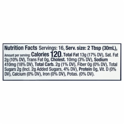 Zaxbys Zax Sauce 16 fl oz Perspective: right