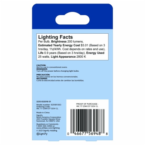 Philips 25-Watt T7 Incandescent Dimmable Light Bulb - Soft White (2700K) Perspective: right