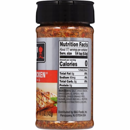 Weber Chicken Seasoning, Salt Free - 2.5 oz