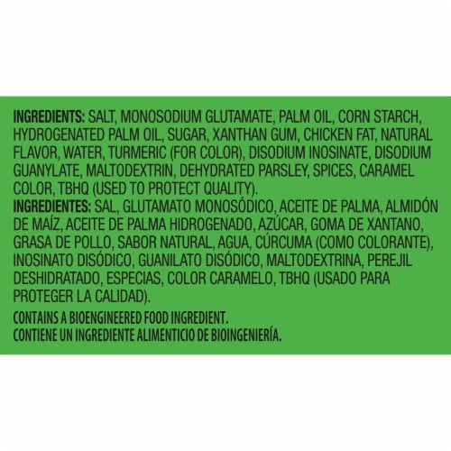 Knorr® Chicken Flavor Bouillon Cubes Perspective: right