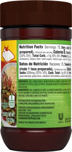 Knorr® Beef Flavor Boullion Perspective: right