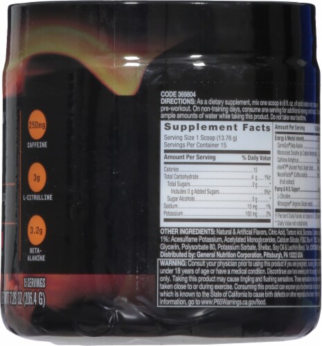 GNC LIT™ Gummy Worm Pre-Workout Dietary Supplement Perspective: right