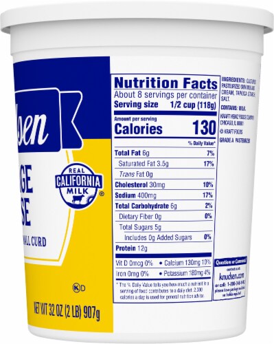 Knudsen Small Curd Cottage Cheese Perspective: right
