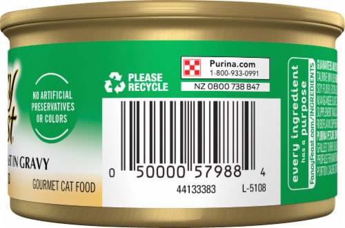 Fancy Feast® Grilled Turkey & Giblets Feast in Gravy Wet Cat Food Perspective: right