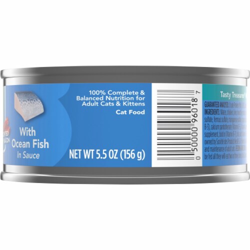 Friskies Tasty Treasures Ocean Fish with Bacon in Sauce Wet Cat Food Perspective: right