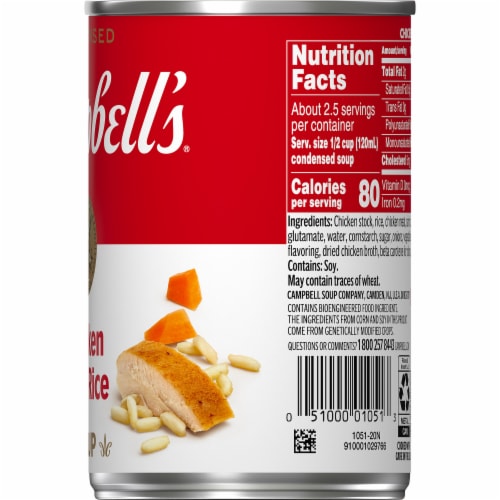 Campbell's® Condensed Chicken with Rice Soup Perspective: right