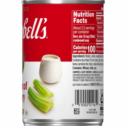 Campbell's® Condensed Cream of Celery Soup Perspective: right