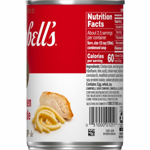Campbell's® Condensed Chicken Noodle Soup Perspective: right