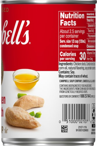 Campbell's® Chicken Broth Condensed Soup Perspective: right