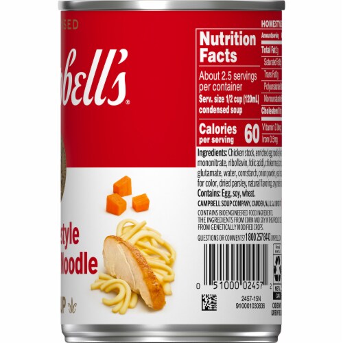 Campbell’s® Condensed Homestyle Chicken Noodle Soup Perspective: right
