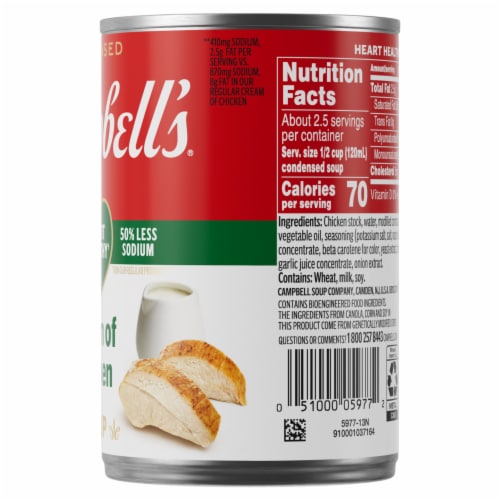 Campbell's® Condensed Heart Healthy Cream of Chicken Soup Perspective: right