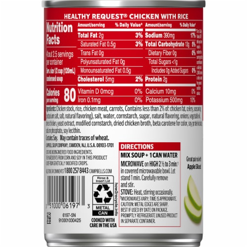 Campbell's® Condensed Healthy Request Chicken with Rice Soup Perspective: right