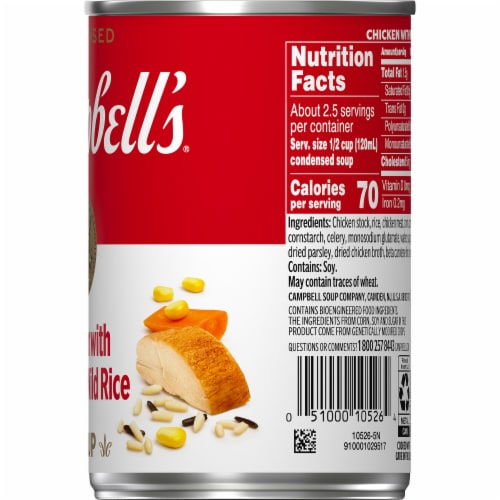 Campbell's Condensed Chicken and Rice Soup with White and Wild Rice Perspective: right