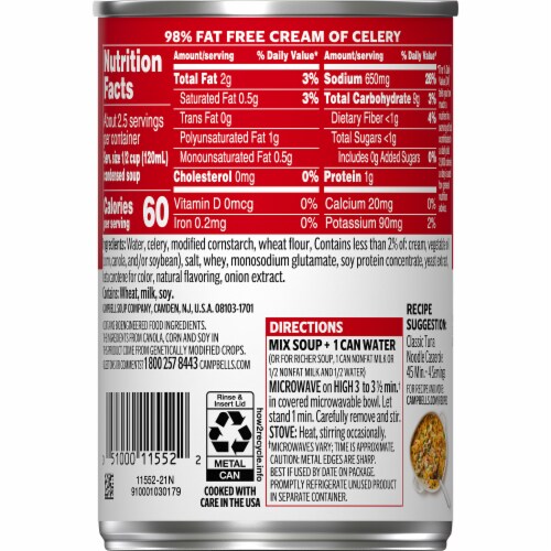 Campbell's® Condensed 98% Fat Free Cream of Celery Soup Perspective: right