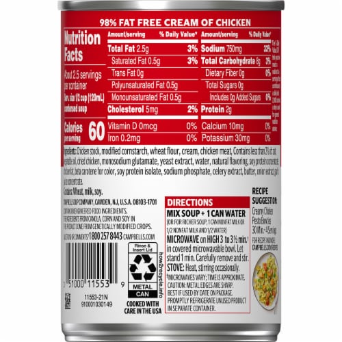 Campbell's® Condensed 98% Fat Free Cream of Chicken Soup Perspective: right