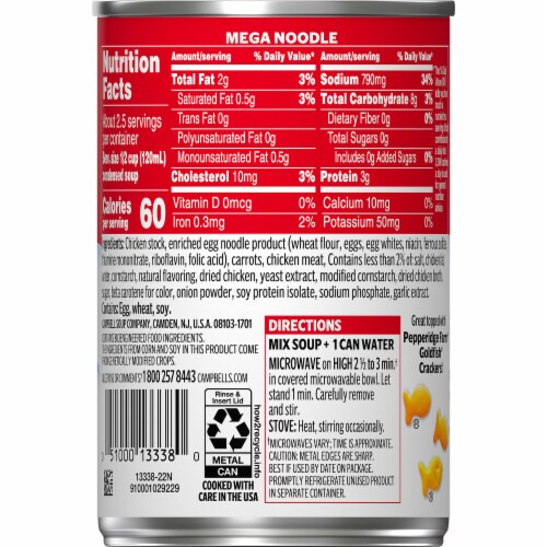 Campbell's® Condensed Mega Noodle Soup Perspective: right