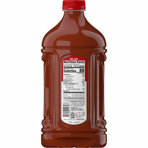 Campbell's® Tomato Juice Perspective: right