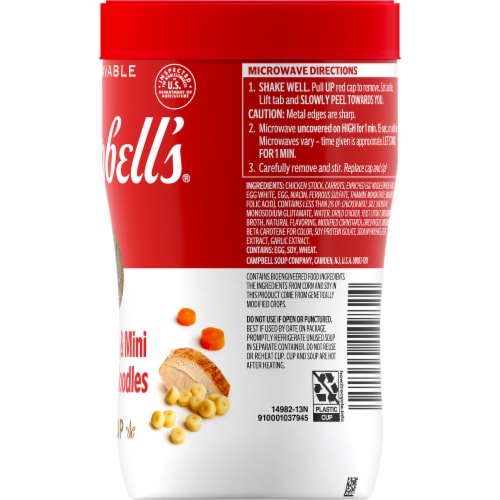 Campbell's® Sipping Soup Chicken & Mini Round Noodle Soup Microwavable Cup Perspective: right
