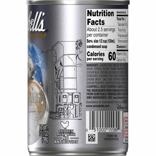 Campbell's® Star Wars™ Kids Shapes Shaped Pasta with Chicken Condensed Soup Perspective: right