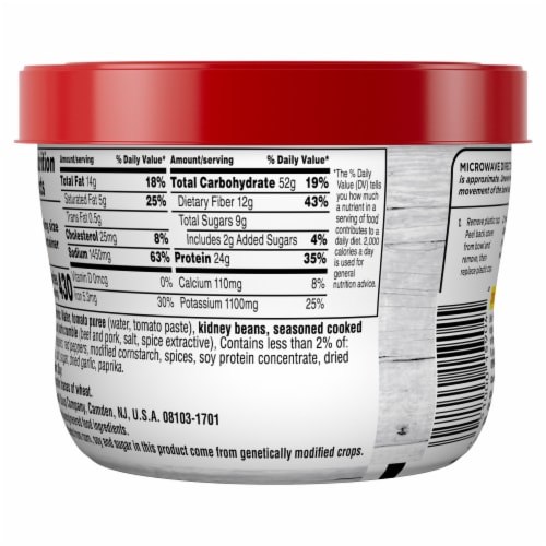 Campbell's® Chunky™ Chili With Beans Perspective: right