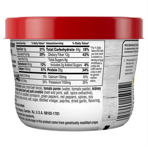 Campbell's® Chunky™ Hot & Spicy Chili with Beans Microwavable Bowl Perspective: right