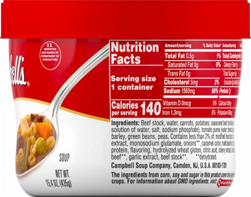 Campbell's Vegetable Beef Microwavable Condensed Soup Perspective: right