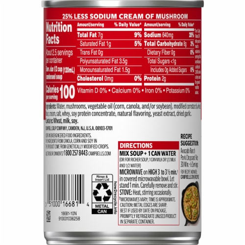 Campbell's® Condensed 25% Less Sodium Cream of Mushroom Soup Perspective: right