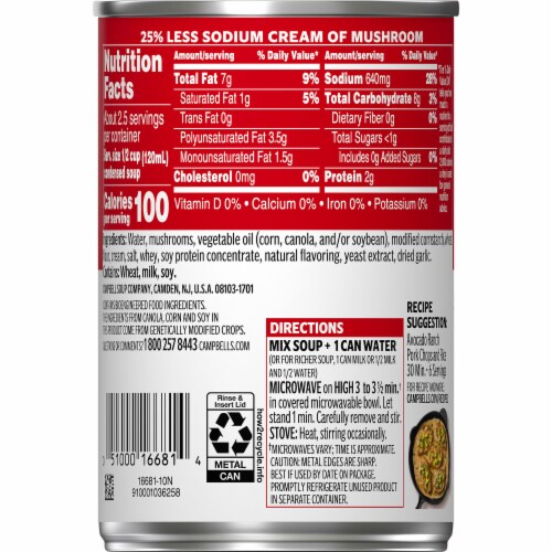 Campbell's® Condensed 25% Less Sodium Cream of Mushroom Soup Perspective: right