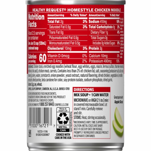 Campbell's® Condensed Healthy Request Homestyle Chicken Noodle Soup Perspective: right