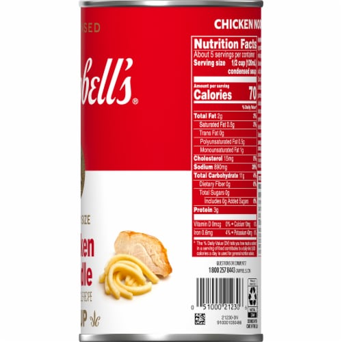 Campbell's® Condensed Chicken Noodle Soup Dry Egg Noodle Recipe Perspective: right