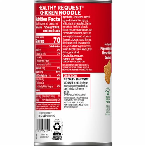 Campbell's® Condensed Healthy Request Chicken Noodle Soup Family Size Perspective: right